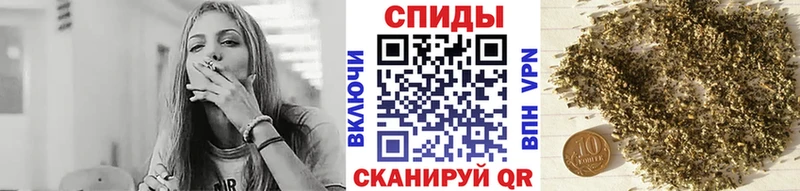 Бутират 1.4BDO  Купить где  Краснознаменск 