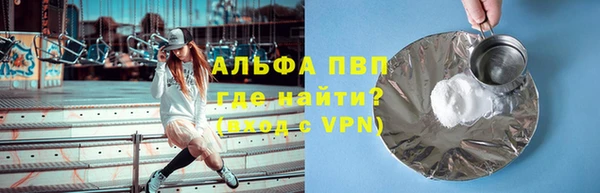 mix Медногорск