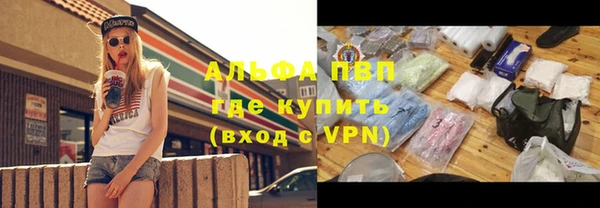 таблы Медвежьегорск
