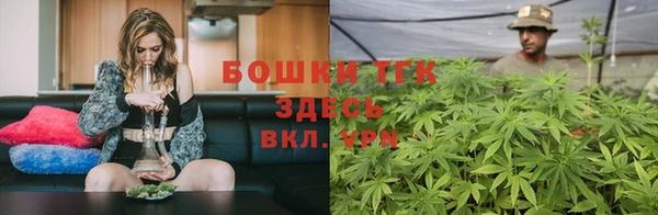 таблы Медвежьегорск