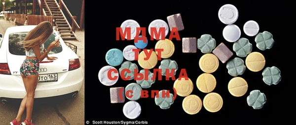 таблы Медвежьегорск