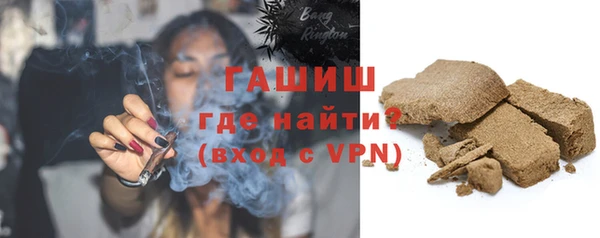 mix Медногорск