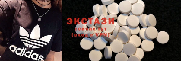 mix Медногорск