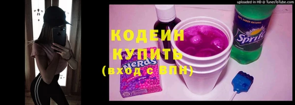 таблы Медвежьегорск