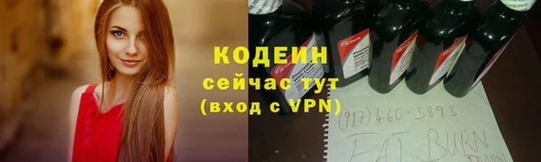 mix Медногорск