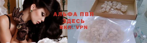 mix Медногорск