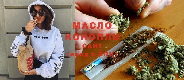 mix Медногорск
