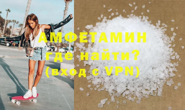 mix Медногорск