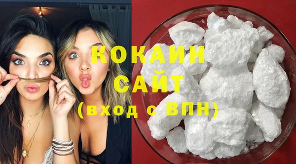 герыч Михайлов