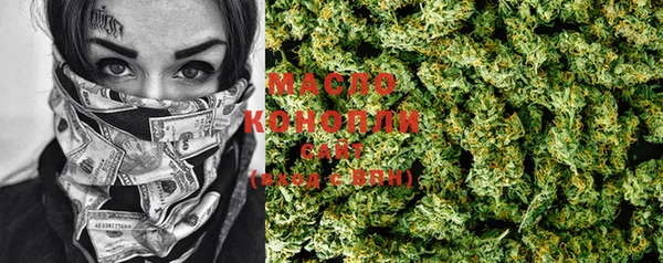 mix Медногорск