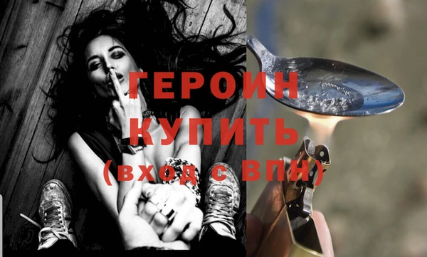 mix Медногорск