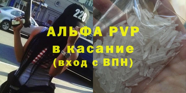 mix Медногорск