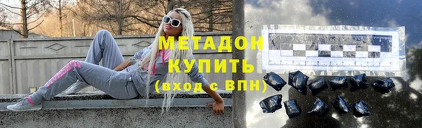 таблы Медвежьегорск