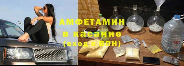 таблы Медвежьегорск