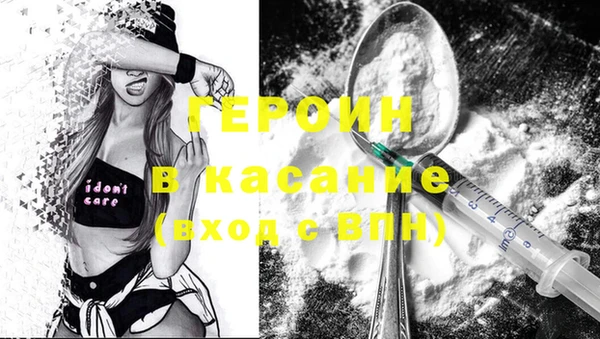 mix Медногорск