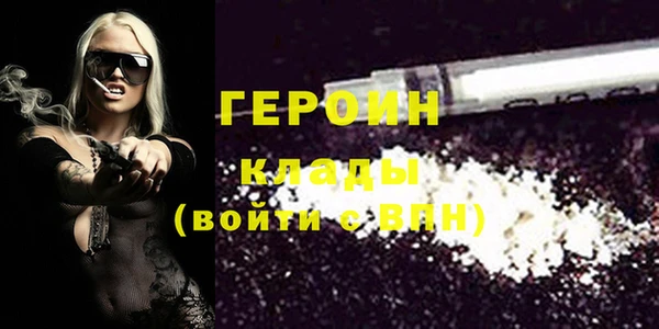 таблы Медвежьегорск